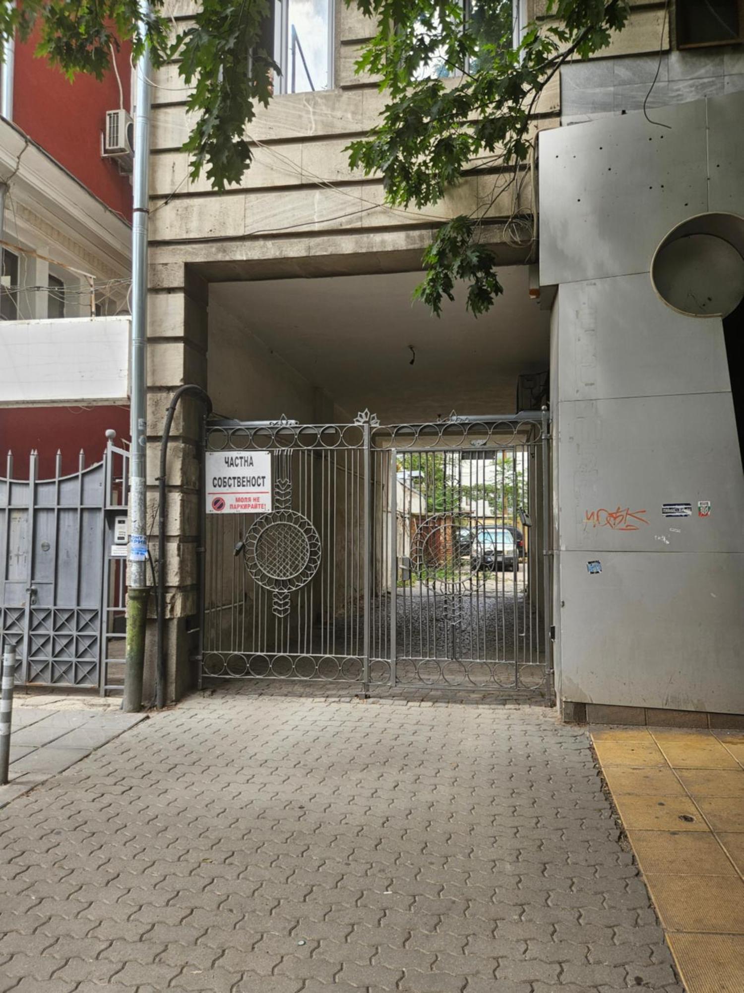 Hot Spot Studio In The Center Sofia Exterior foto